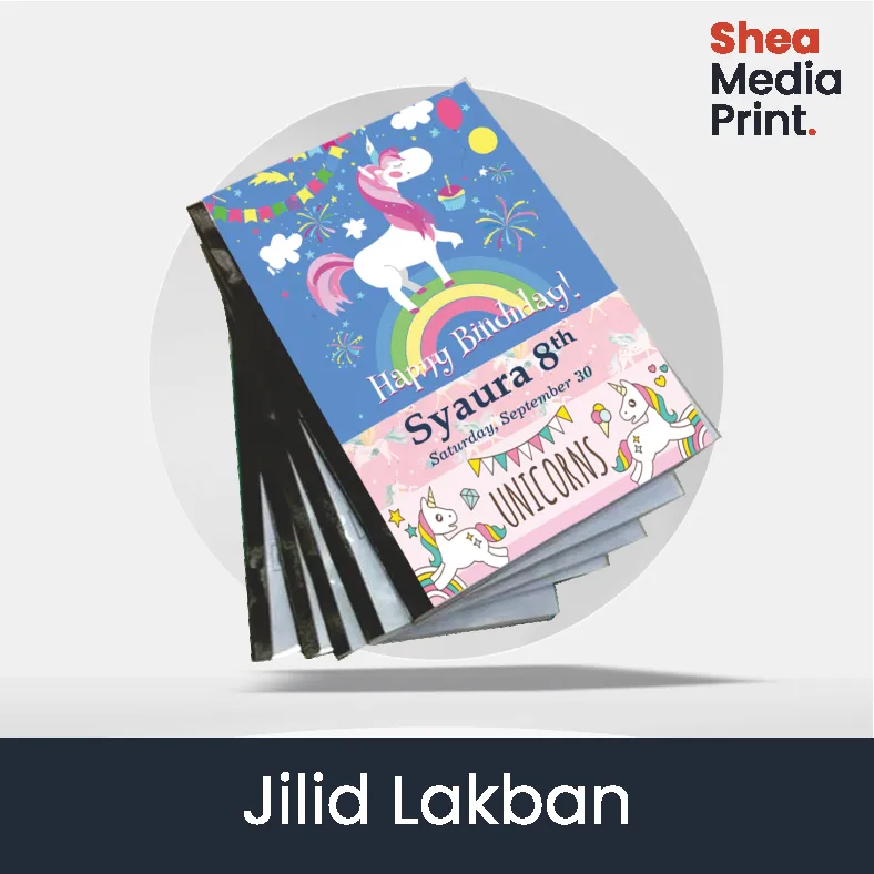 Jilid Lakban